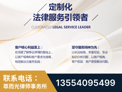 晋江-企业展示图