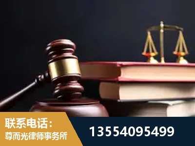 晋江-全国联动办案网络 + 公益担当