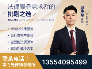 晋江-企业展示图
