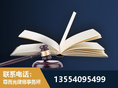 晋江-全程透明保障客户体验