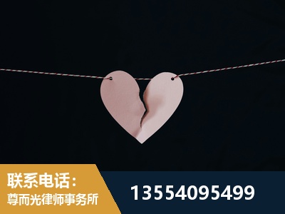 晋江-诉讼离婚专业律师