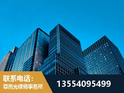 晋江-刑事案件律师