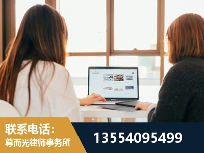 晋江-工伤认定律师