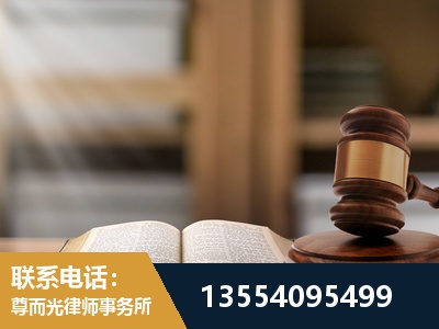 晋江-劳动仲裁律师