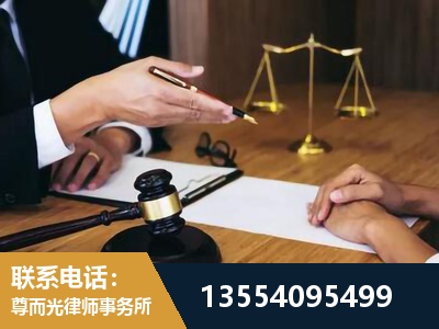 晋江-婚内出轨离婚律师