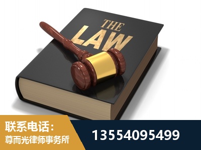 晋江-"法律 + 新媒体" 融合创新